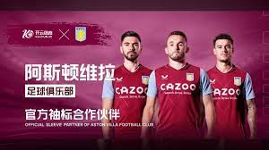 还有效阻断 还有效阻断